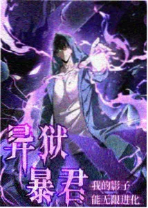 农村题材动画稻香少年剧照